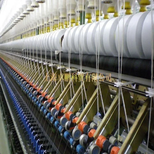 Textile Applications